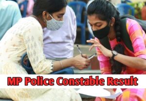 MP Police Result Date 2023
