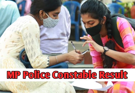 MP Police Result Date 2023