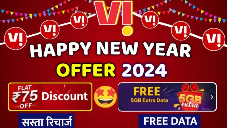 Vi Happy New Year Offer 2024