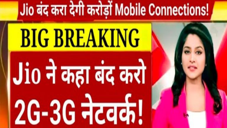 2G And 3G Network Band
