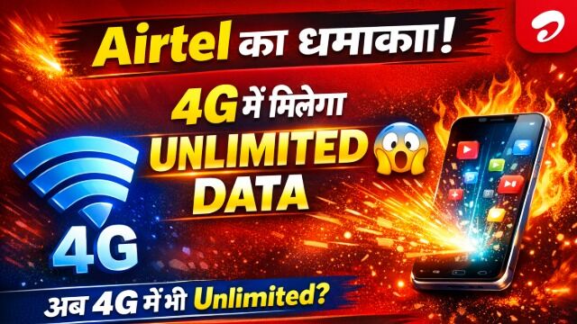 Airtel Unlimited 4G Data
